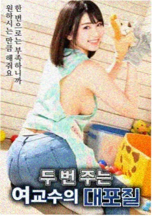 影视编导专业课堂拉片作品《回声测试》剧照