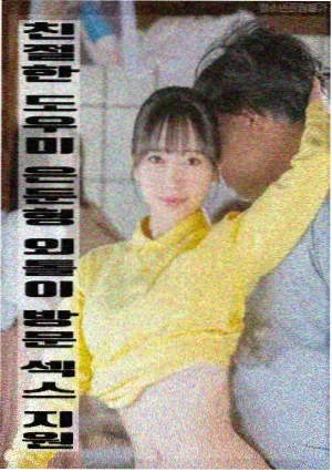 影视编导专业作品详情配图